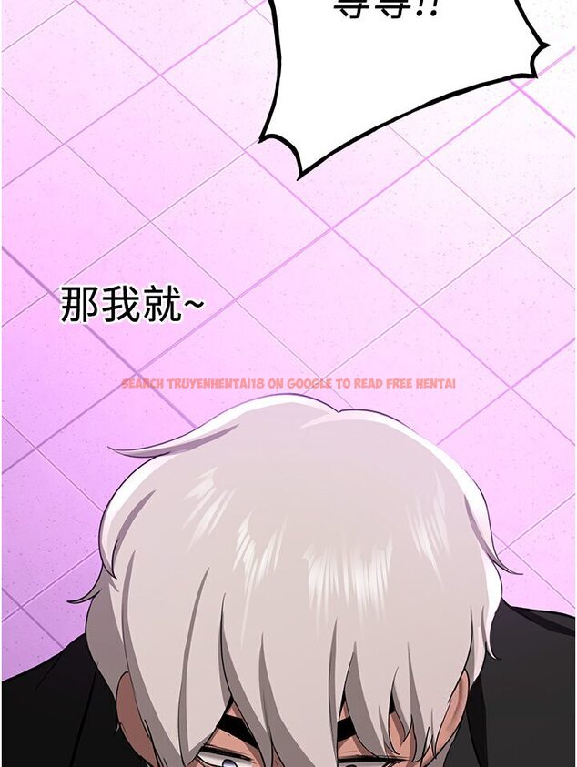 查看漫画搶女友速成班 - 第35話-他的女人都是我的 - tymanga.com中的1583949图片