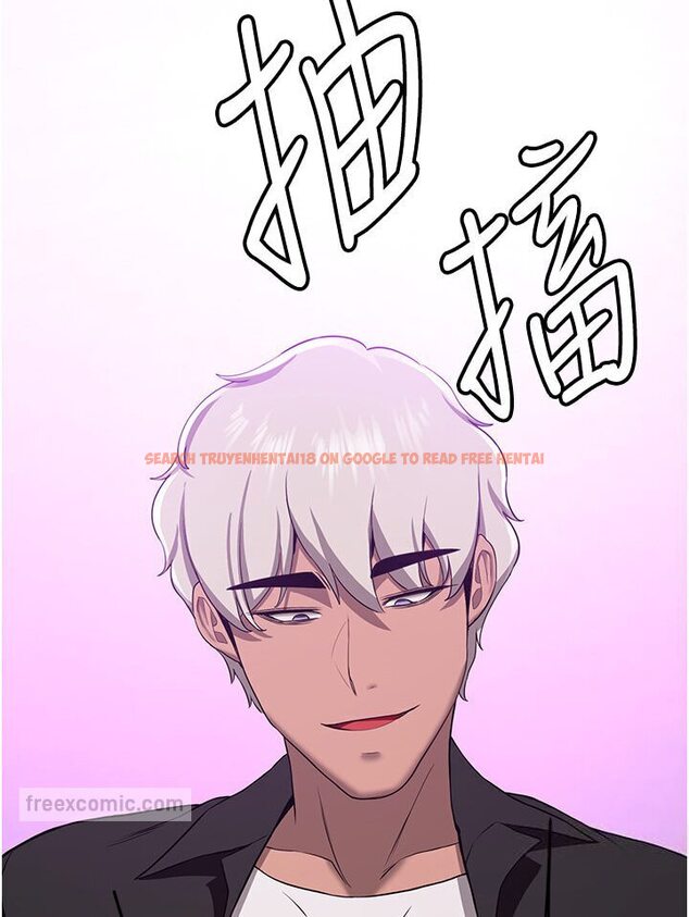 查看漫画搶女友速成班 - 第35話-他的女人都是我的 - tymanga.com中的1583964图片