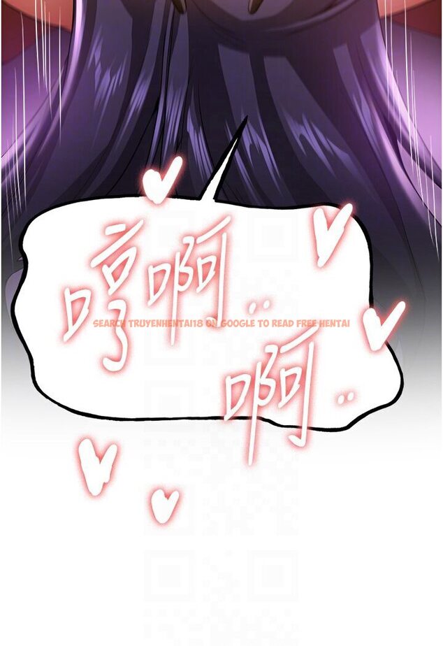 查看漫画搶女友速成班 - 第35話-他的女人都是我的 - tymanga.com中的1583966图片