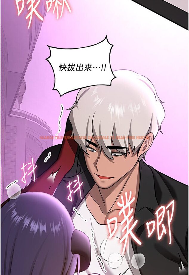 查看漫画搶女友速成班 - 第35話-他的女人都是我的 - tymanga.com中的1583969图片
