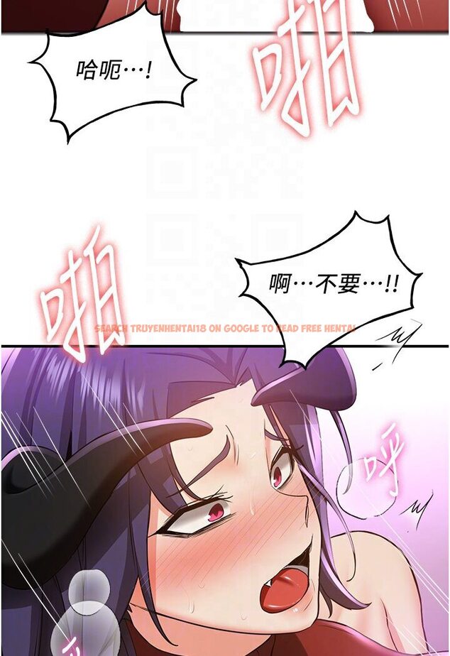 查看漫画搶女友速成班 - 第35話-他的女人都是我的 - tymanga.com中的1583972图片