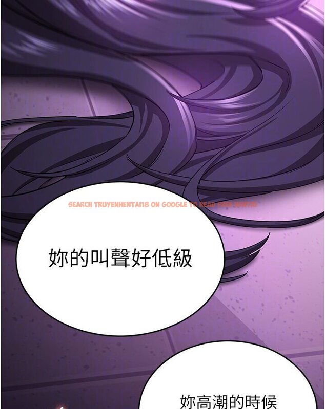 查看漫画搶女友速成班 - 第35話-他的女人都是我的 - tymanga.com中的1583984图片