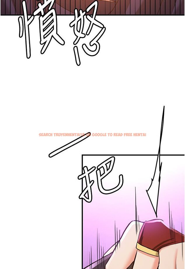 查看漫画搶女友速成班 - 第35話-他的女人都是我的 - tymanga.com中的1583990图片
