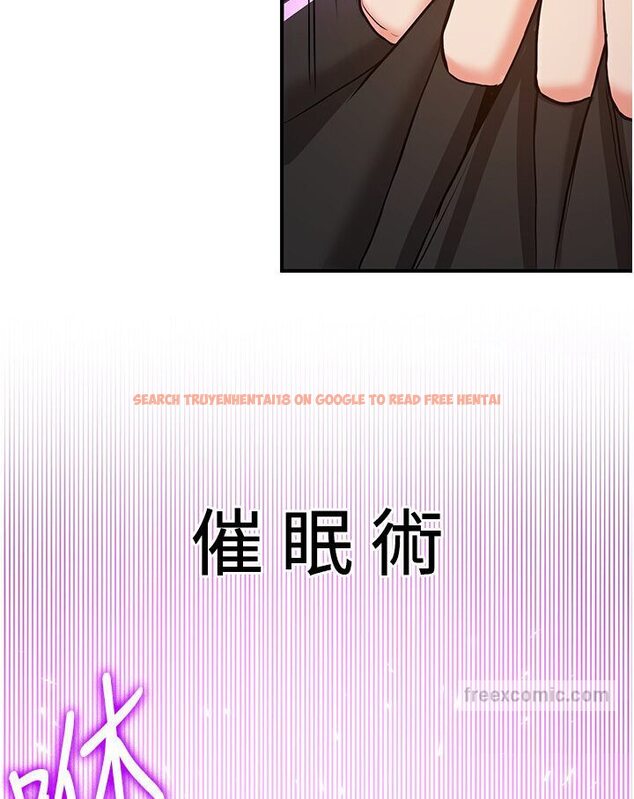 查看漫画搶女友速成班 - 第35話-他的女人都是我的 - tymanga.com中的1583991图片