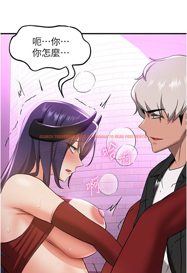 查看漫画搶女友速成班 - 第35話-他的女人都是我的 - tymanga.com中的1584003图片