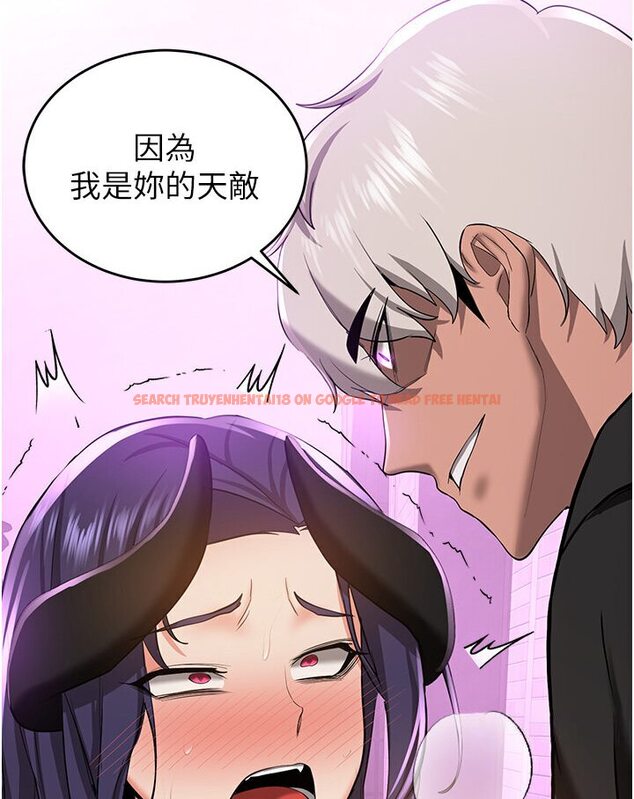 查看漫画搶女友速成班 - 第35話-他的女人都是我的 - tymanga.com中的1584005图片