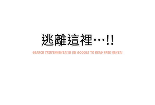 查看漫画搶女友速成班 - 第35話-他的女人都是我的 - tymanga.com中的1584012图片