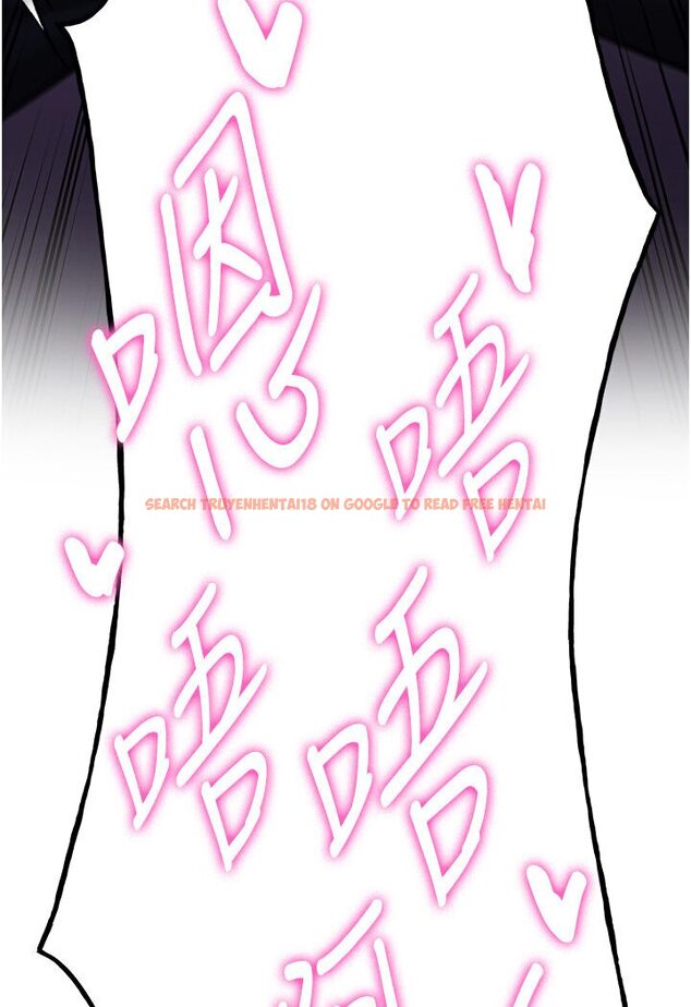 查看漫画搶女友速成班 - 第35話-他的女人都是我的 - tymanga.com中的1584023图片