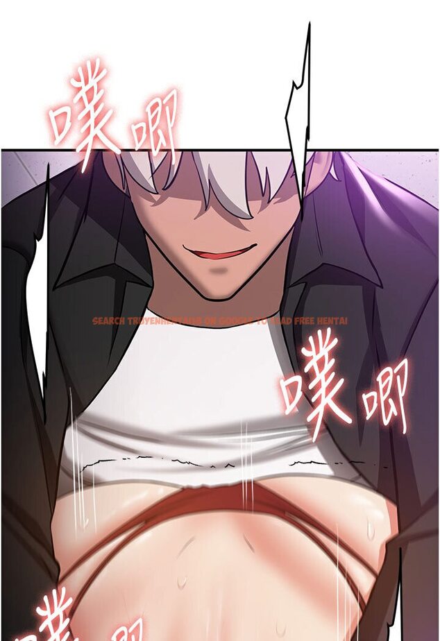 查看漫画搶女友速成班 - 第36話-成為肉便器的魅魔 - tymanga.com中的1605812图片