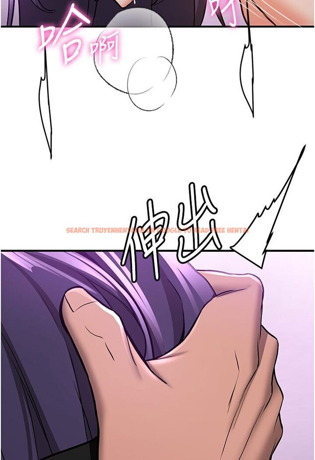 查看漫画搶女友速成班 - 第36話-成為肉便器的魅魔 - tymanga.com中的1605815图片