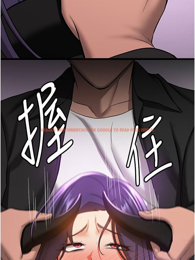查看漫画搶女友速成班 - 第36話-成為肉便器的魅魔 - tymanga.com中的1605816图片