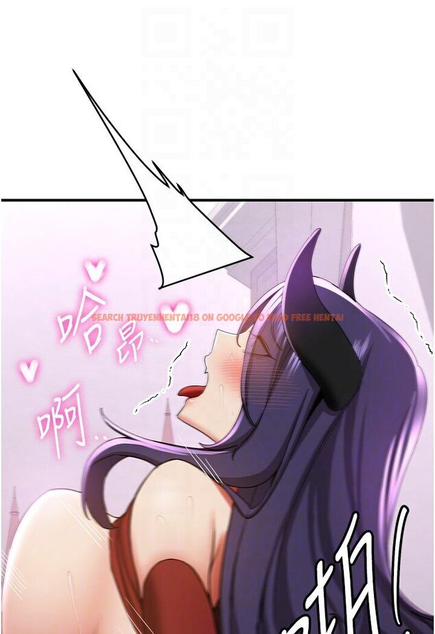 查看漫画搶女友速成班 - 第36話-成為肉便器的魅魔 - tymanga.com中的1605819图片