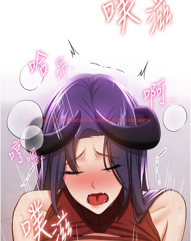 查看漫画搶女友速成班 - 第36話-成為肉便器的魅魔 - tymanga.com中的1605824图片