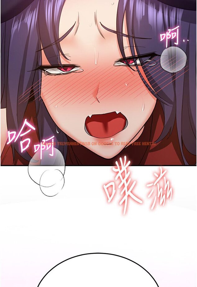 查看漫画搶女友速成班 - 第36話-成為肉便器的魅魔 - tymanga.com中的1605826图片
