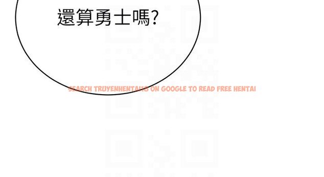 查看漫画搶女友速成班 - 第36話-成為肉便器的魅魔 - tymanga.com中的1605831图片