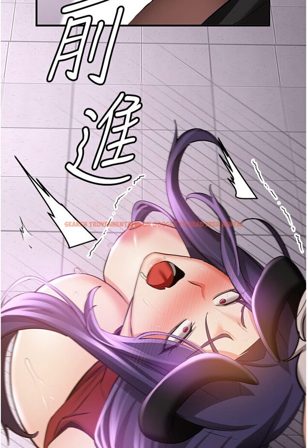 查看漫画搶女友速成班 - 第36話-成為肉便器的魅魔 - tymanga.com中的1605849图片