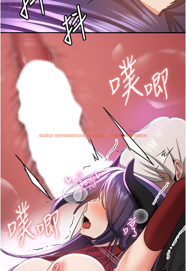 查看漫画搶女友速成班 - 第36話-成為肉便器的魅魔 - tymanga.com中的1605853图片