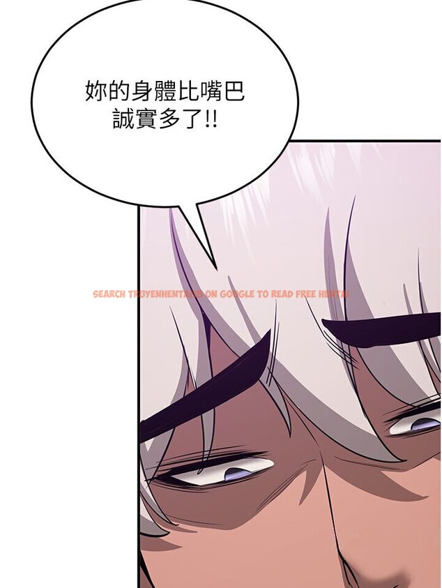 查看漫画搶女友速成班 - 第36話-成為肉便器的魅魔 - tymanga.com中的1605860图片