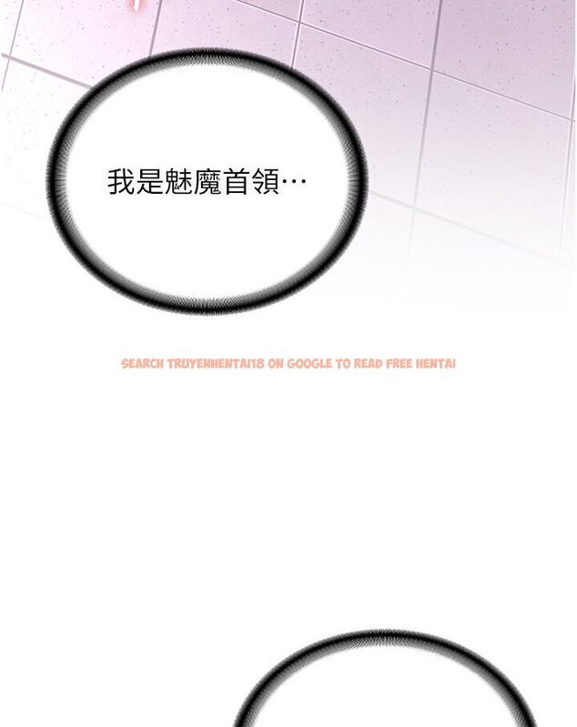 查看漫画搶女友速成班 - 第36話-成為肉便器的魅魔 - tymanga.com中的1605864图片