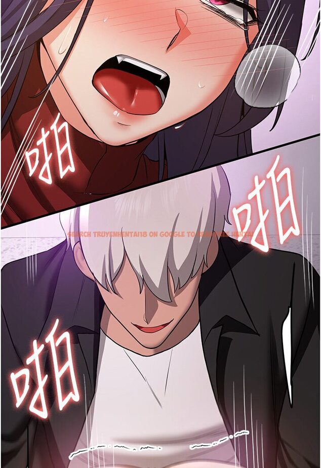 查看漫画搶女友速成班 - 第36話-成為肉便器的魅魔 - tymanga.com中的1605893图片
