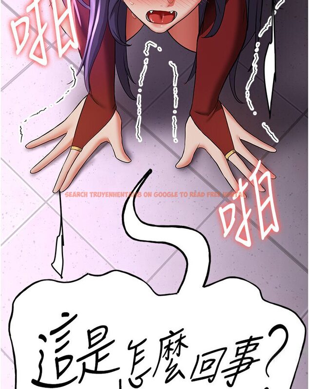 查看漫画搶女友速成班 - 第36話-成為肉便器的魅魔 - tymanga.com中的1605895图片