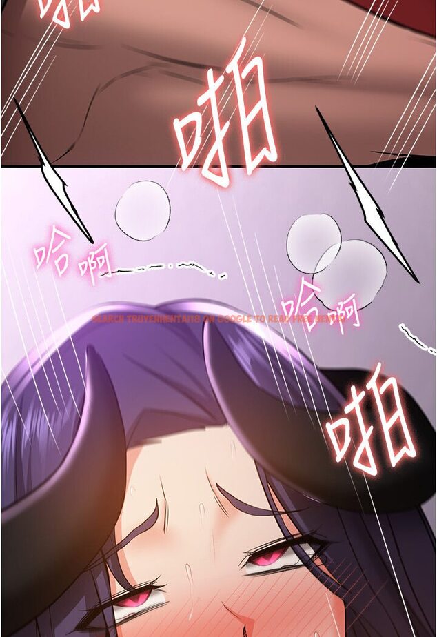 查看漫画搶女友速成班 - 第36話-成為肉便器的魅魔 - tymanga.com中的1605897图片