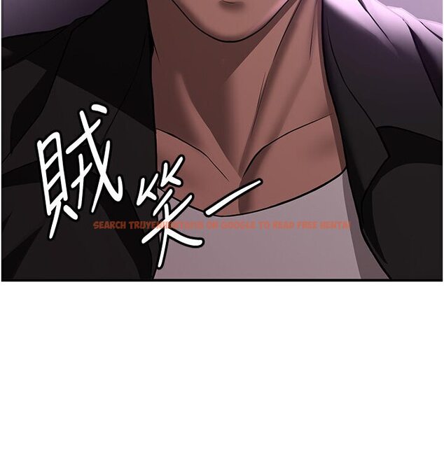 查看漫画搶女友速成班 - 第36話-成為肉便器的魅魔 - tymanga.com中的1605912图片