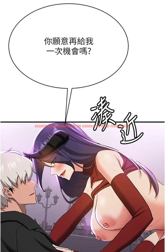 查看漫画搶女友速成班 - 第37話-請往我體內播種!! - tymanga.com中的1632909图片