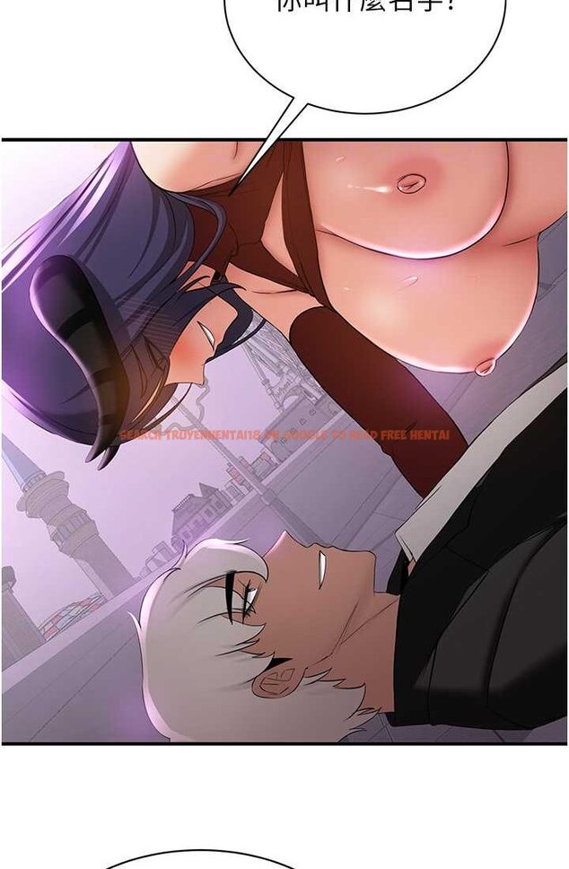 查看漫画搶女友速成班 - 第37話-請往我體內播種!! - tymanga.com中的1632913图片