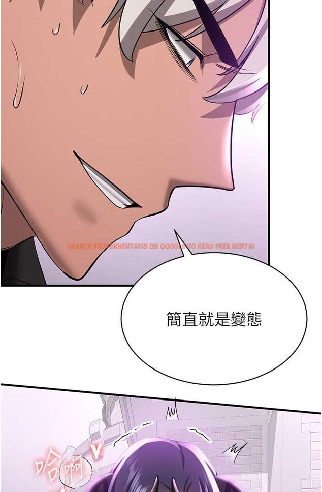 查看漫画搶女友速成班 - 第37話-請往我體內播種!! - tymanga.com中的1632930图片