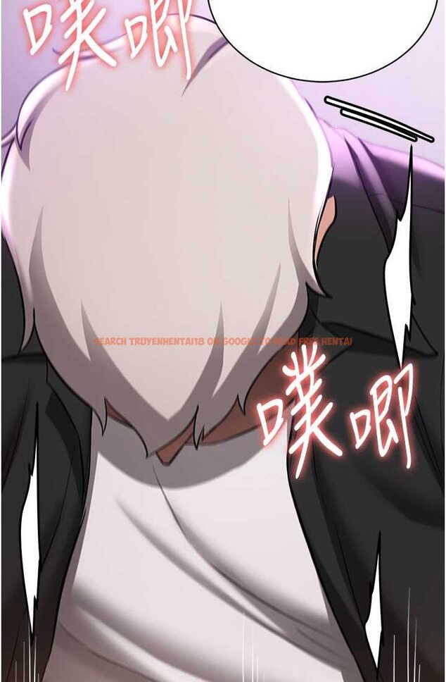 查看漫画搶女友速成班 - 第37話-請往我體內播種!! - tymanga.com中的1632944图片