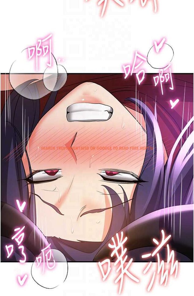 查看漫画搶女友速成班 - 第37話-請往我體內播種!! - tymanga.com中的1632947图片