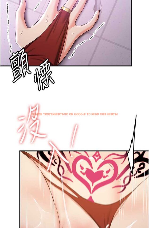 查看漫画搶女友速成班 - 第37話-請往我體內播種!! - tymanga.com中的1632949图片