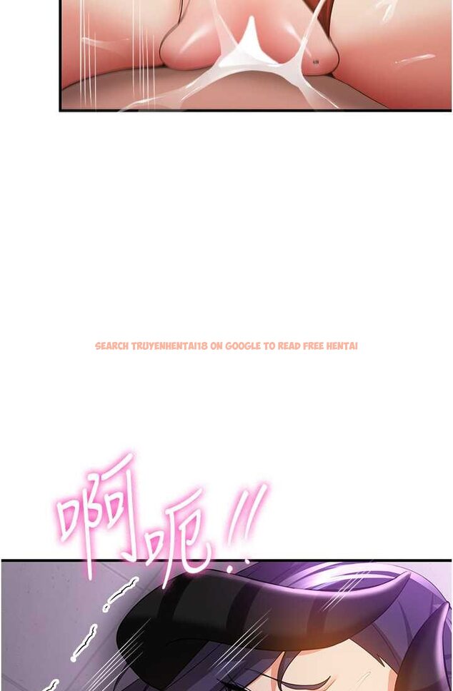 查看漫画搶女友速成班 - 第37話-請往我體內播種!! - tymanga.com中的1632950图片