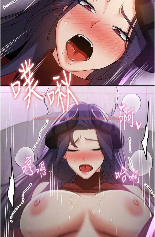 查看漫画搶女友速成班 - 第37話-請往我體內播種!! - tymanga.com中的1632951图片