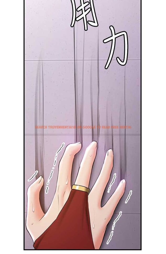 查看漫画搶女友速成班 - 第37話-請往我體內播種!! - tymanga.com中的1632955图片