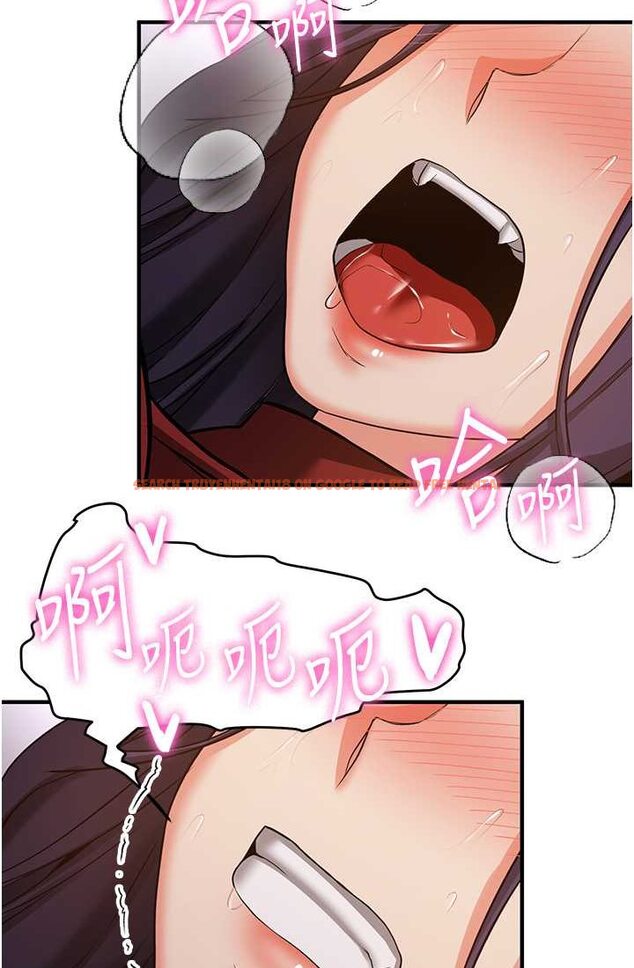 查看漫画搶女友速成班 - 第37話-請往我體內播種!! - tymanga.com中的1632981图片