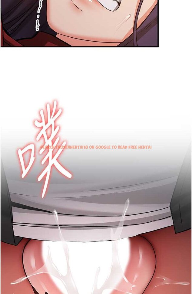 查看漫画搶女友速成班 - 第37話-請往我體內播種!! - tymanga.com中的1632982图片