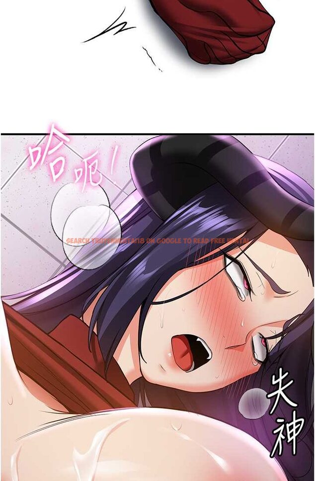 查看漫画搶女友速成班 - 第37話-請往我體內播種!! - tymanga.com中的1632993图片