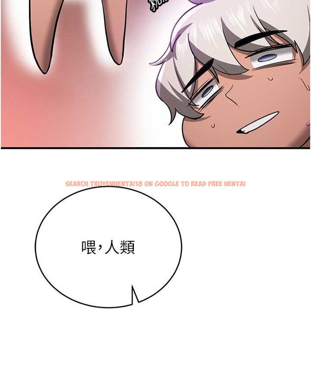 查看漫画搶女友速成班 - 第38話-再次讓你爽到失神 - tymanga.com中的1651912图片