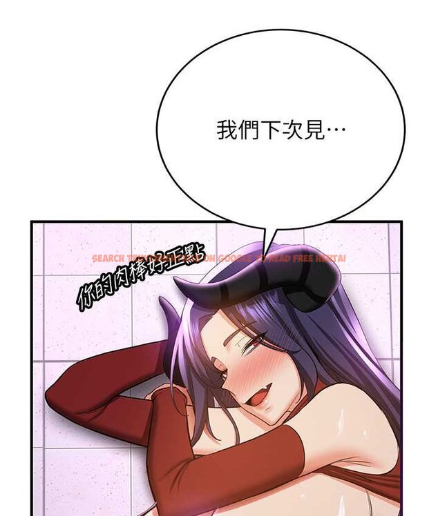 查看漫画搶女友速成班 - 第38話-再次讓你爽到失神 - tymanga.com中的1651913图片