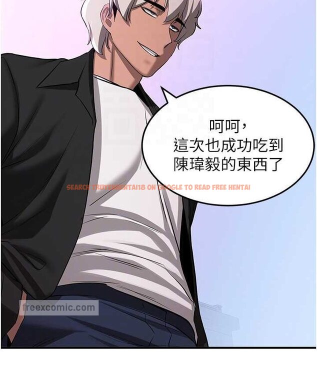 查看漫画搶女友速成班 - 第38話-再次讓你爽到失神 - tymanga.com中的1651920图片