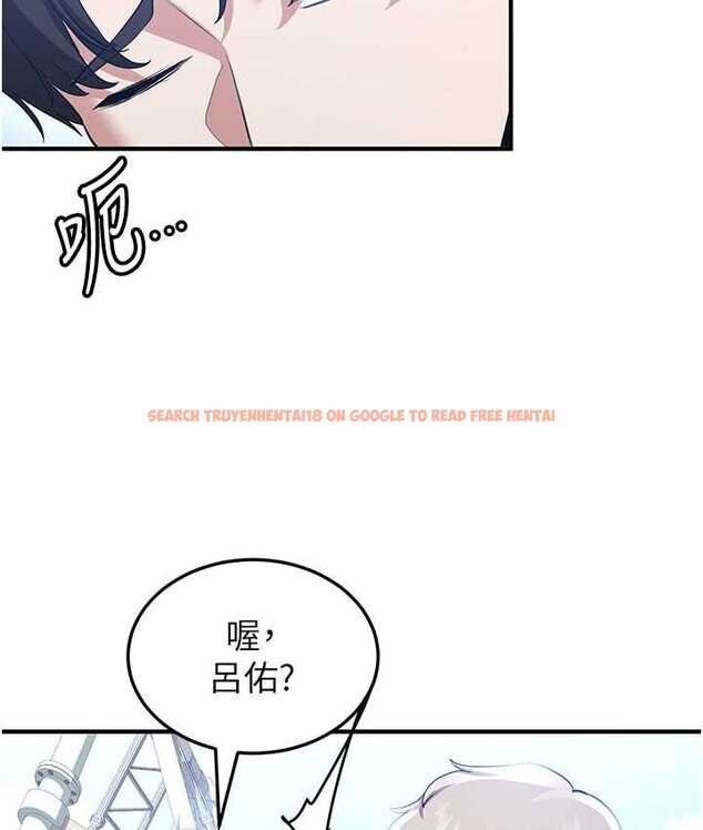 查看漫画搶女友速成班 - 第38話-再次讓你爽到失神 - tymanga.com中的1651925图片