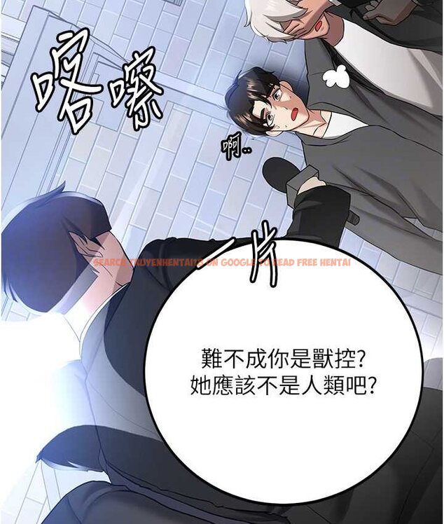 查看漫画搶女友速成班 - 第38話-再次讓你爽到失神 - tymanga.com中的1651932图片