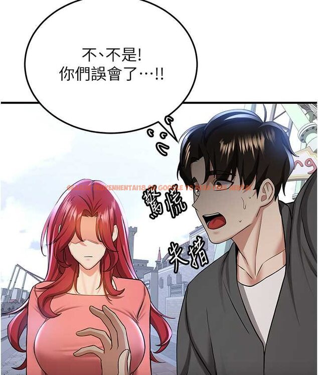 查看漫画搶女友速成班 - 第38話-再次讓你爽到失神 - tymanga.com中的1651935图片