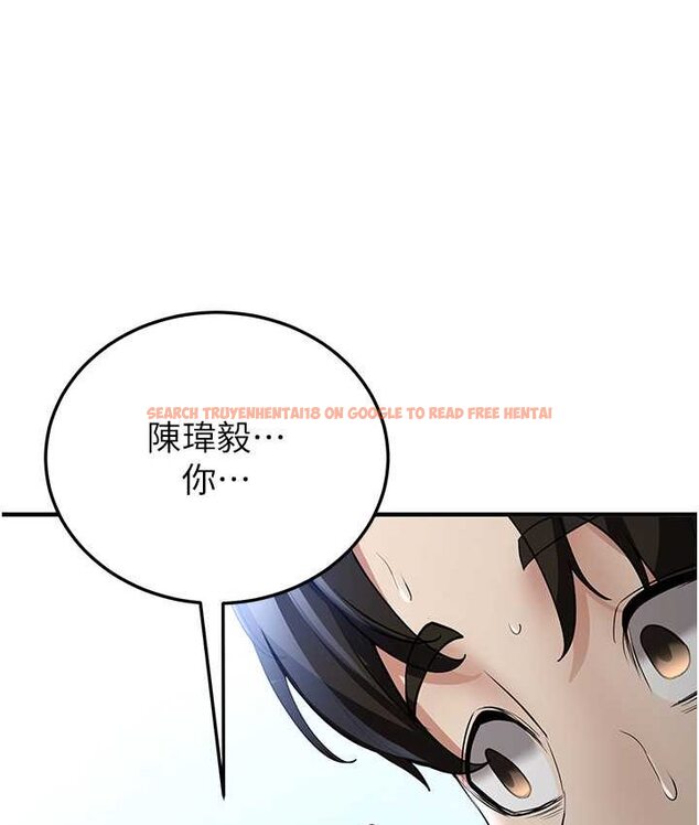查看漫画搶女友速成班 - 第38話-再次讓你爽到失神 - tymanga.com中的1651937图片