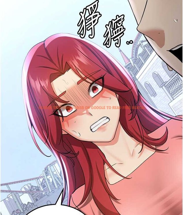 查看漫画搶女友速成班 - 第38話-再次讓你爽到失神 - tymanga.com中的1651938图片
