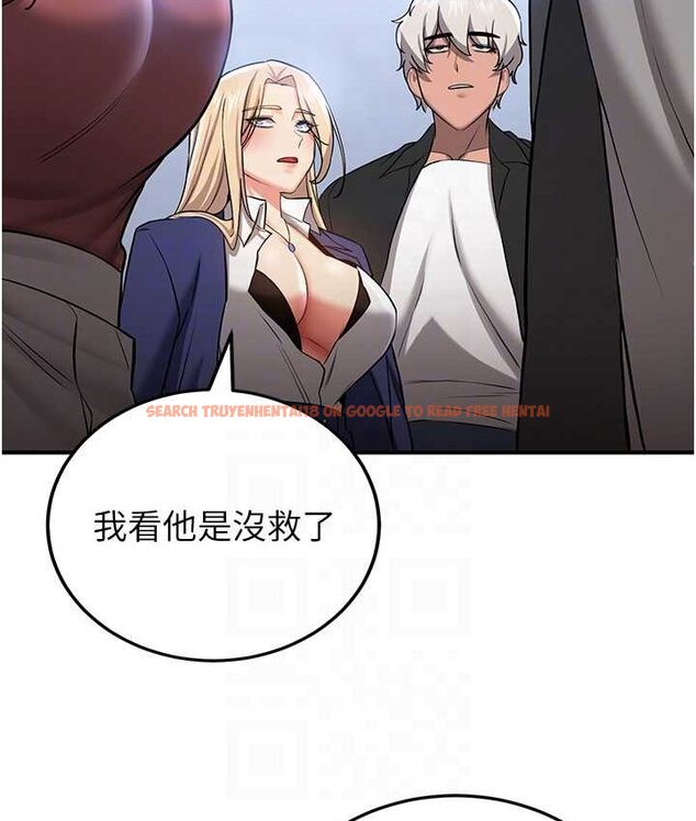 查看漫画搶女友速成班 - 第38話-再次讓你爽到失神 - tymanga.com中的1651941图片