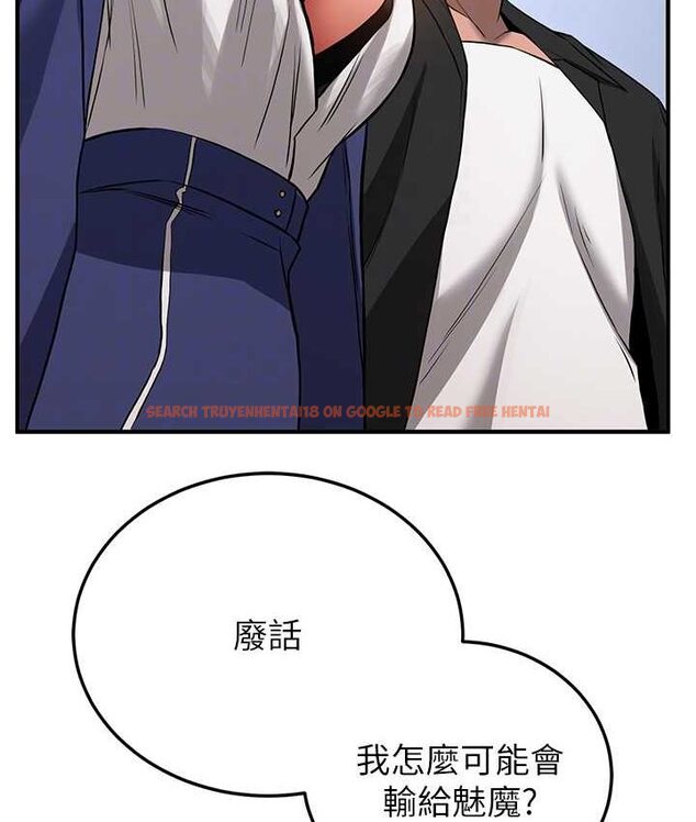 查看漫画搶女友速成班 - 第38話-再次讓你爽到失神 - tymanga.com中的1651943图片