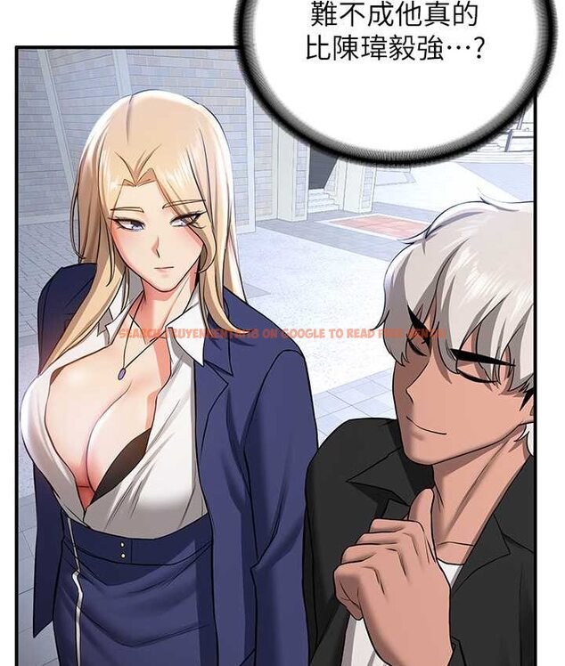 查看漫画搶女友速成班 - 第38話-再次讓你爽到失神 - tymanga.com中的1651946图片